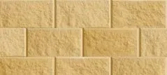 Heron Retaining Walls - Sandstone